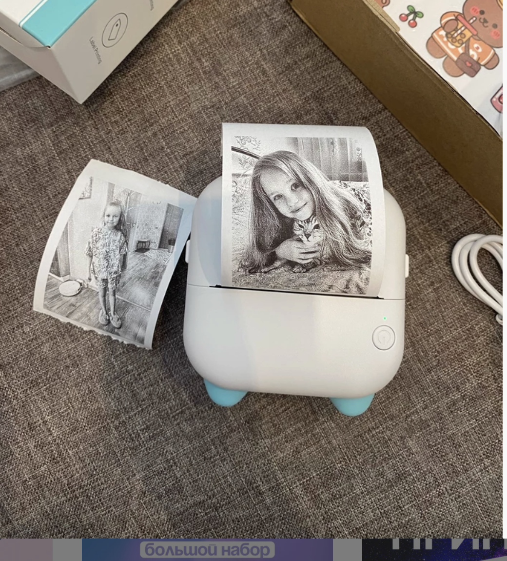 product images