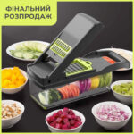 Овочерізка-подрібнювач VEGGIE SLICER 14в1, ситечко для яєць та ніж для очищення овочів, кухонна терка для нарізки овочів та фруктів з насадками та контейнером